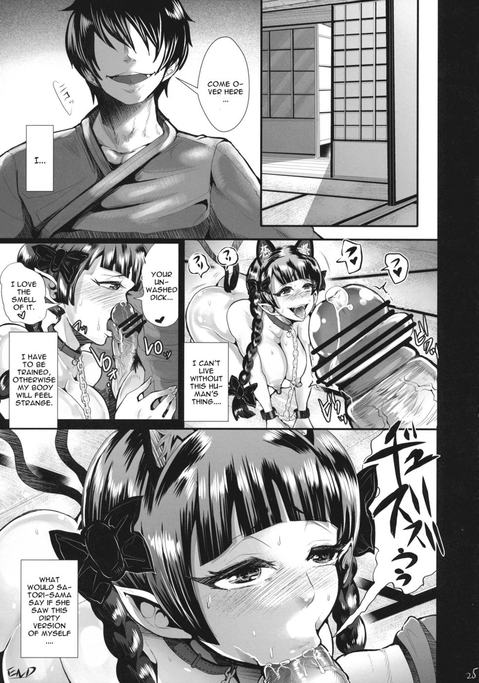 Hentai Manga Comic-Shitsuke wo Itashimashou-Read-25